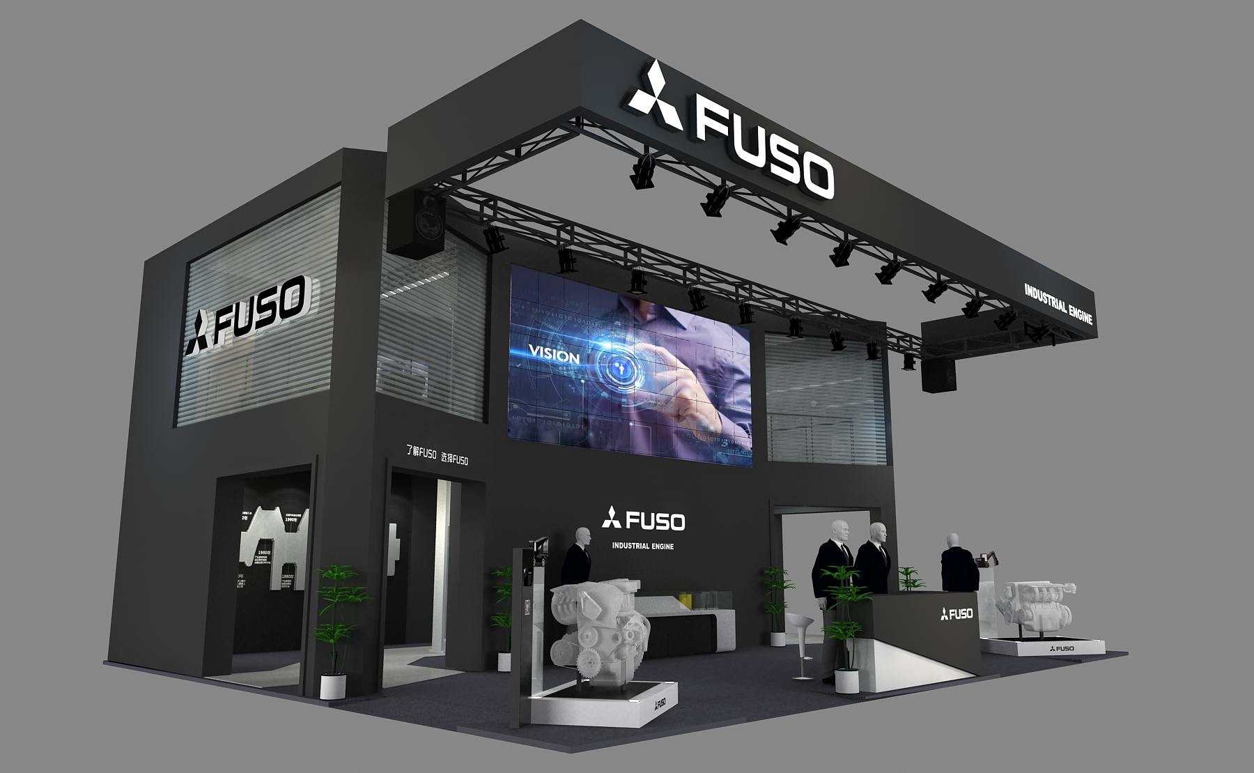 智强国际帮助ESAB伊萨搭建展台，吸引了大量观展嘉宾前往展位观展